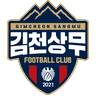 Gimcheon Sangmu logo