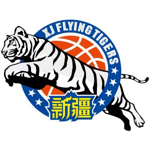Xinjiang Flying Tigers