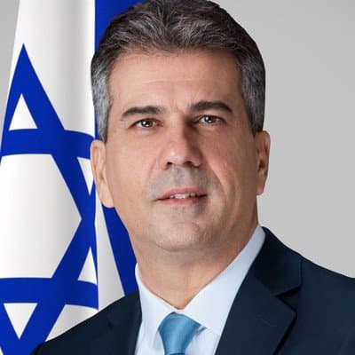 icon for Eli Cohen