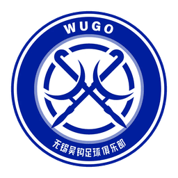 Wuxi Wugou