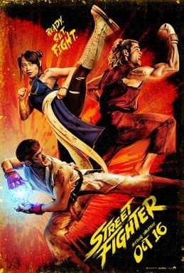 "Street Fighter" 2nd Weekend Box Office card icon