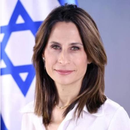 icon for Orit Farkash-Hacohen