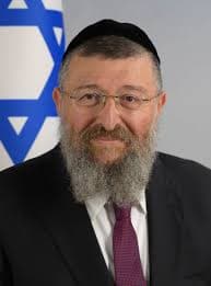 icon for Yoav Ben-Tzur